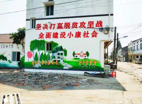 德阳手绘文化墙的优势以及选择它的理由