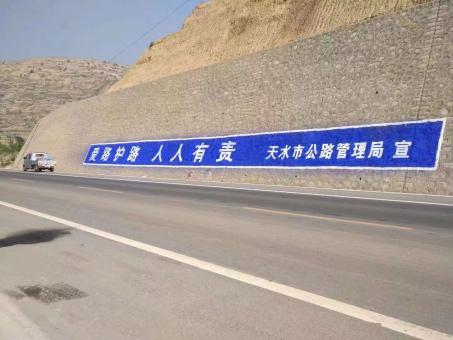 德阳墙体广告的地理位置选择的重要性