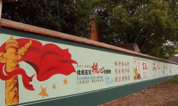德阳墙体广告之彩绘