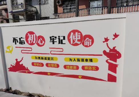 德阳美丽乡村文化墙价格怎么样