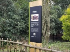 德阳标识牌材料选择和运用的注意事项