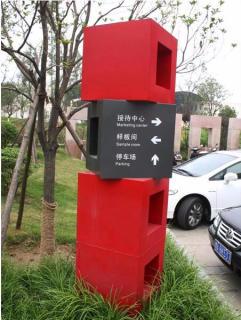 在德阳，怎样才能选择一家好的墙体广告公司？