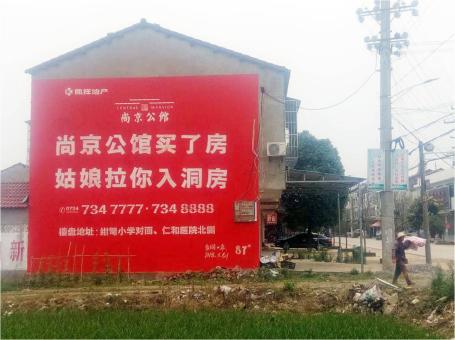 德阳做户外墙体广告，一定要避开这4大雷区