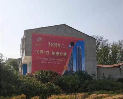 德阳墙体广告发布的关键问题