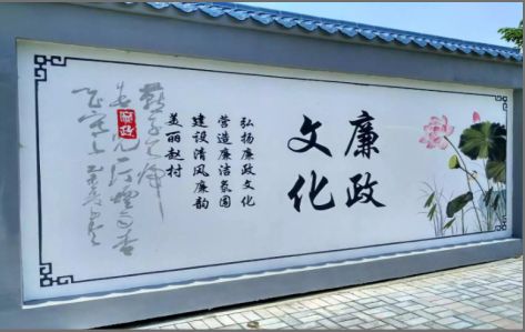 德阳文化墙可以用哪些字体你知道吗？