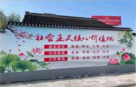 德阳墙体彩绘材料