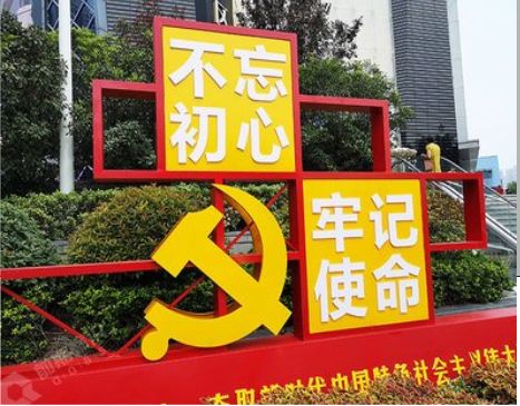 德阳标识标牌雕刻工艺的四个窍门