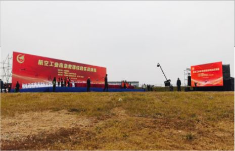 德阳活动搭建主要是做什么的？