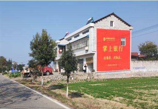 德阳墙体广告具有的独特优势