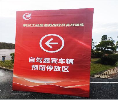 德阳户外广告牌用什么材料做最好？