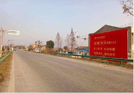 德阳墙体广告是如何印刷的？
