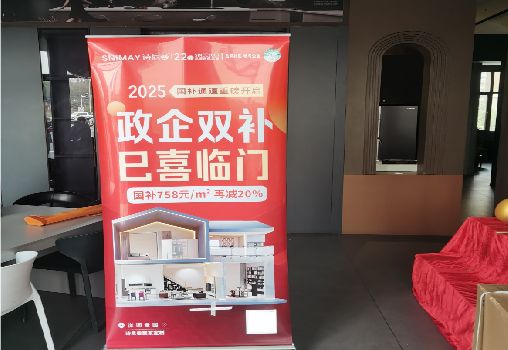 德阳户内写真的特点是什么？