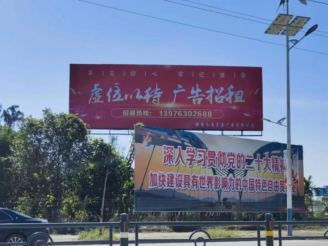 德阳户外大牌广告如何能帮助客户实现精准投放、效果翻倍？