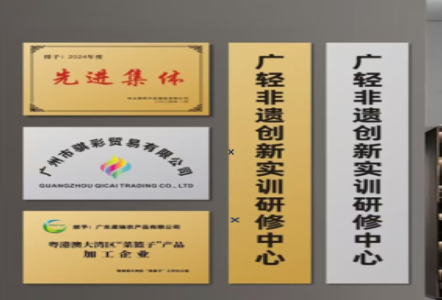 德阳不锈钢腐蚀牌制作流程