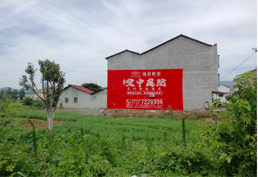 德阳做墙体广告的意义