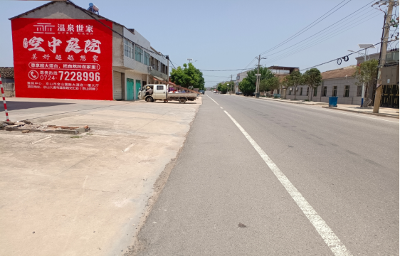 德阳墙体广告能用的好材料有哪些？