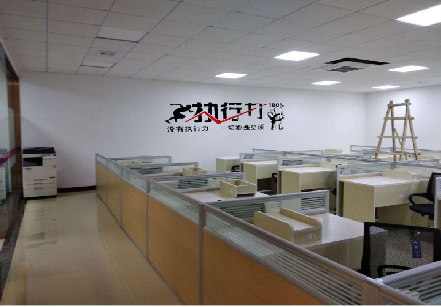 德阳企业文化墙可以分为哪几个板块？