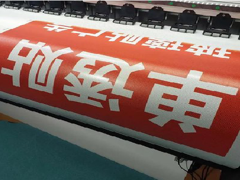 德阳单透的特点和效果。