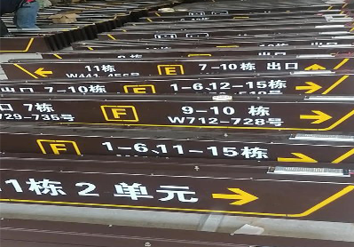 德阳广告标识中，常见的几种安装方式。