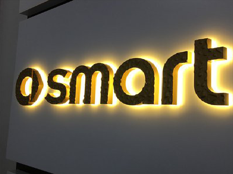 德阳背光字有什么特点？生产过程如何？