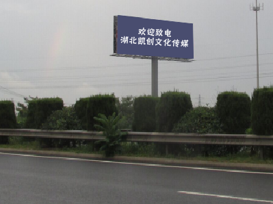 德阳高速广告投放效果怎么样？