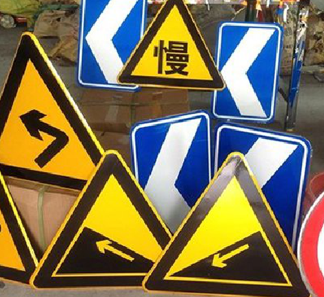 德阳标识标牌中颜色的确定是很重要的。