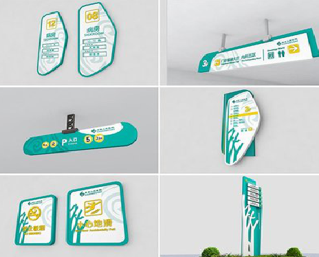 德阳广告标牌选材的问题。