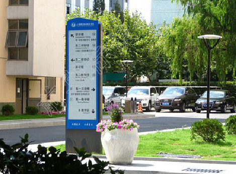 德阳传统的学校标识系统有什么问题？