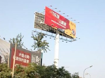 德阳户外广告怎么做才能让人一眼记住？