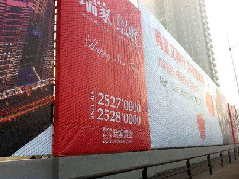 德阳如何长久保持户外喷画的质量？